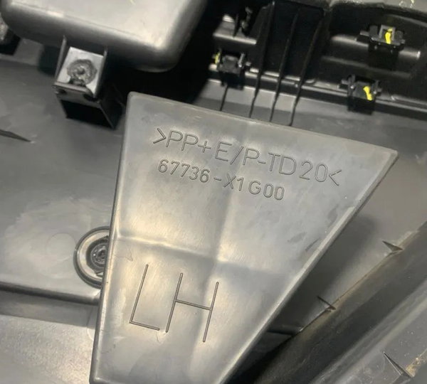 Forro De Porta Tras. Esquerda Toyota Corolla Xei 2018/2019
