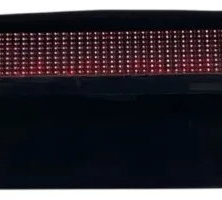 Break Light Luz De Freio Fiat Uno 2016/2022