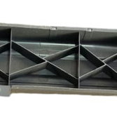 Moldura Porta Malas Land Rover Discovery 2015 Esquerda Cx463