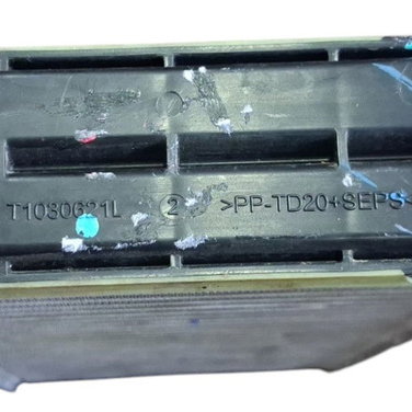 Radiador Ar Quente Mitsubishi L200 Triton 3.2 2012 Cx628