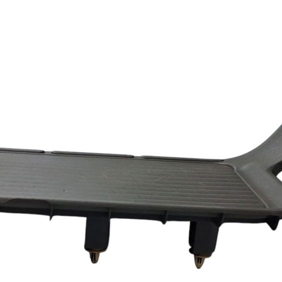 Soleira Porta Tras L/d Mitsubishi Pajero Full 01/07 Cx671