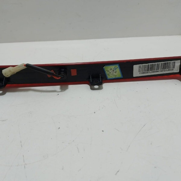 Brake Light Jac J3 2012 Cx105
