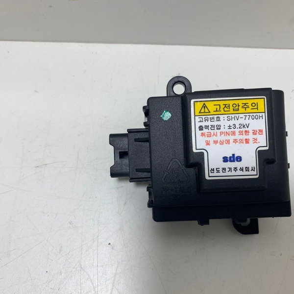 Módulo Ionizador Ar Condicionado Sorento 2.4 2012 Cx05