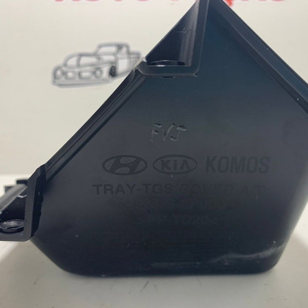 Moldura Console Automático Sorento 2.4 2012 Cx05