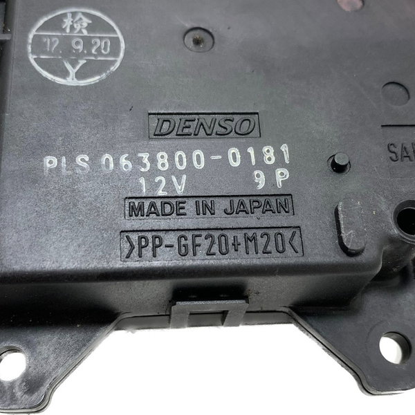 Motor Atuador Caixa De Ar Toyota Hilux 2005/2015 Cx401