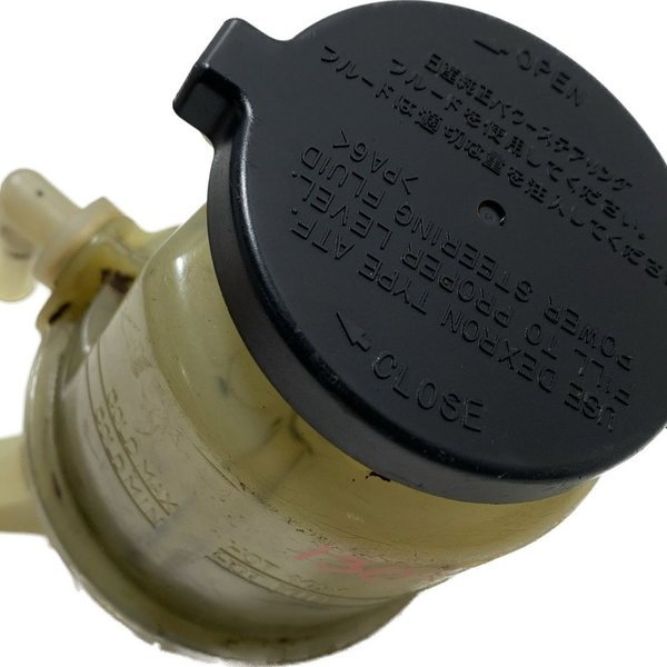 Reservatorio Direção Hidraulica N. Frontier 2008/2015 Cx384