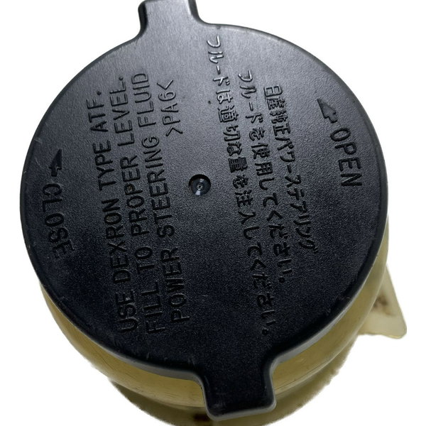 Reservatorio Direção Hidraulica N. Frontier 2008/2015 Cx384