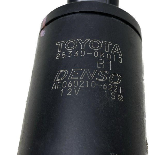 Motor Reservatorio Agua Parabrisa Toyota Hilux 2016/22 Cx354