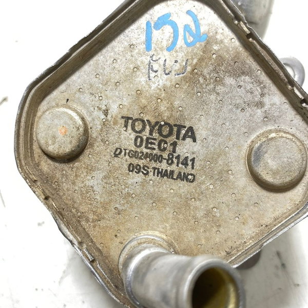 Radiador Trocador Calor Oleo Hilux 2.8 Turbo 16/22 Cx344