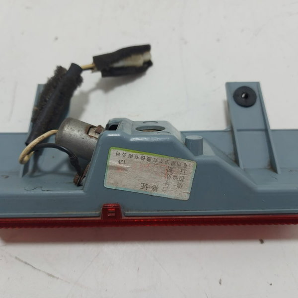 Brake Light Chery Face 2010 Cx105