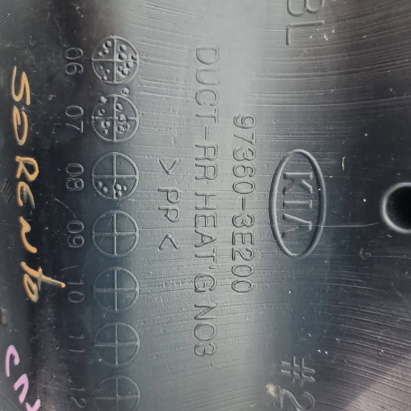 Duto De Ar Sorento 2009 (97360-3e200) Cx480