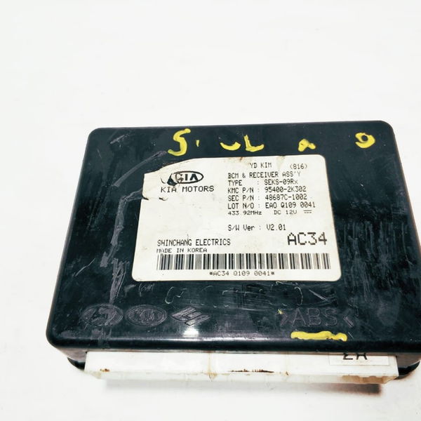 Módulo  Conforto  Soul  Cx80