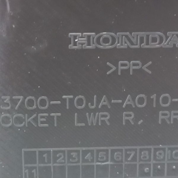 Forro Porta Traseira Direita Honda Crv Lx 2014
