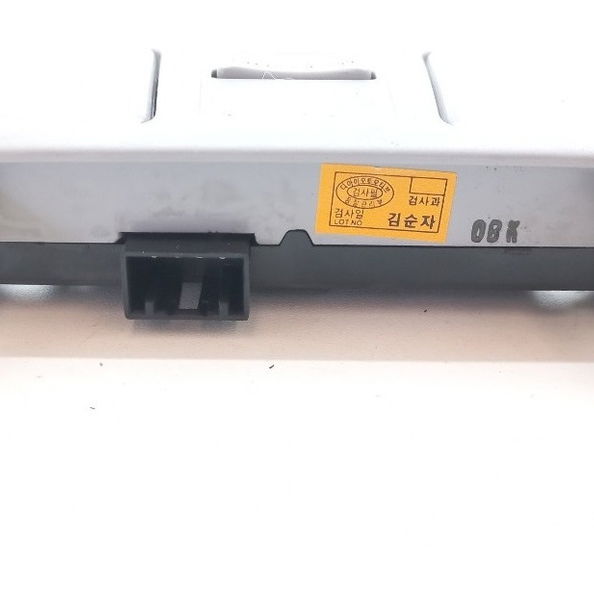Luz Cortesia Teto Dianteiro Hyundai Hb20s 1.6 2019