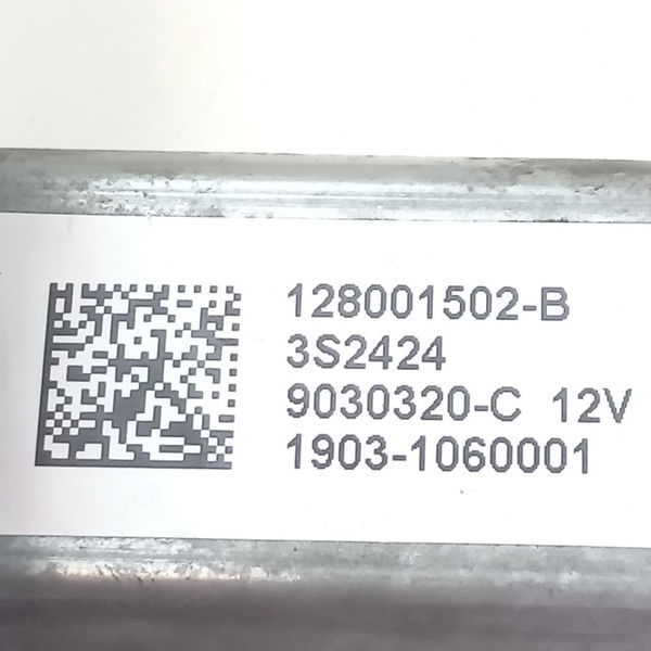 Maquina Vidro Eletrico Traseira Esquerdo Sandero 1.6 2016
