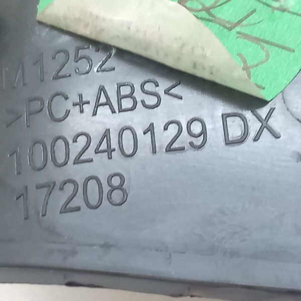 Acabamento Interno Porta Traseira Direita Argo Drive 1.32018