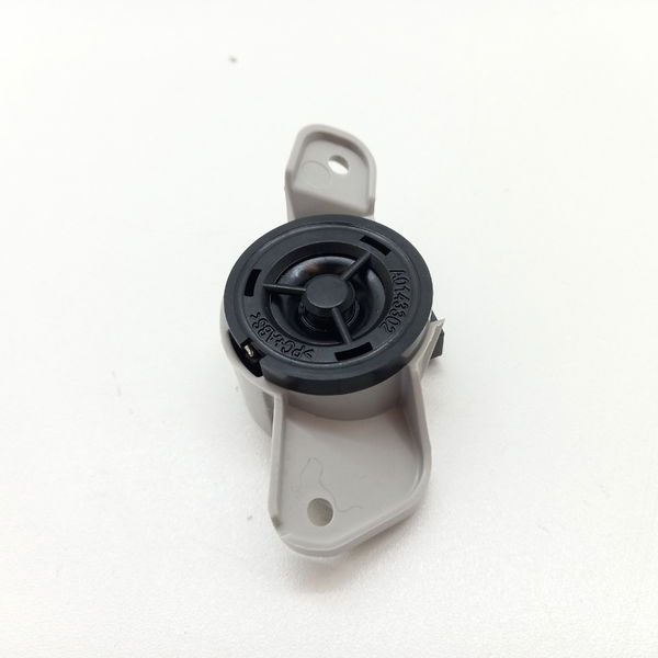 Tweeter Coluna Dianteira Direita Fiat Argo 1.3 2018