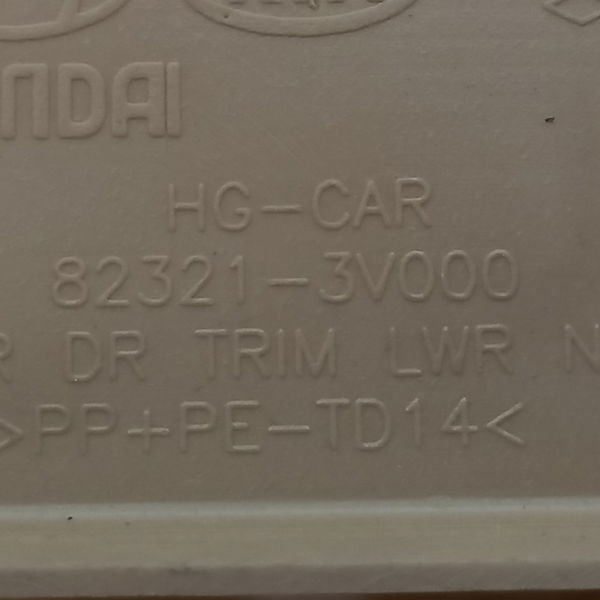 Forro Porta Dianteiro Direito Hyundai Azera 3.0 2012
