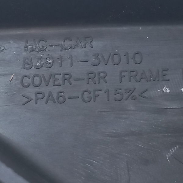 Moldura Interna Porta Traseira Esquerda Hyundai Azera 2012