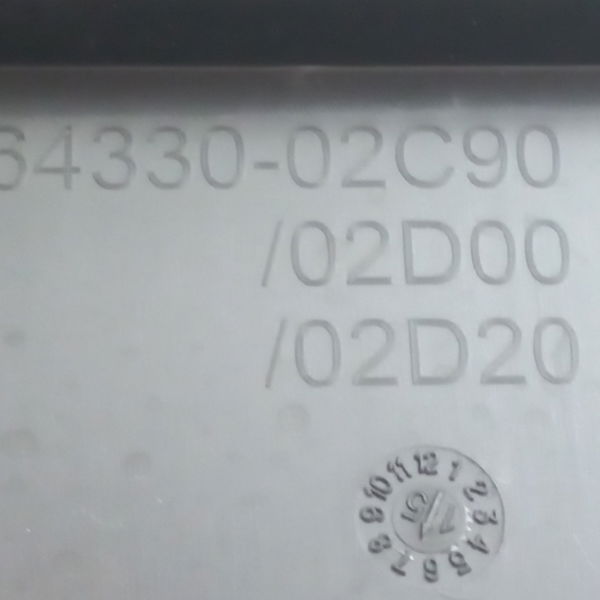 Tampão Bagagito Do Porta Mala Toyota Corolla 1.8 Gli 2016