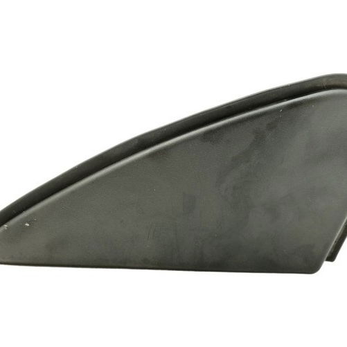 Acabamento Externo Retrovisor Direito Corolla Gli 1.8 2016