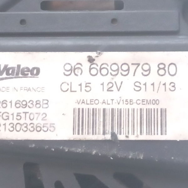 Alternador Citroen Ds5 Turbo 1.6 2014