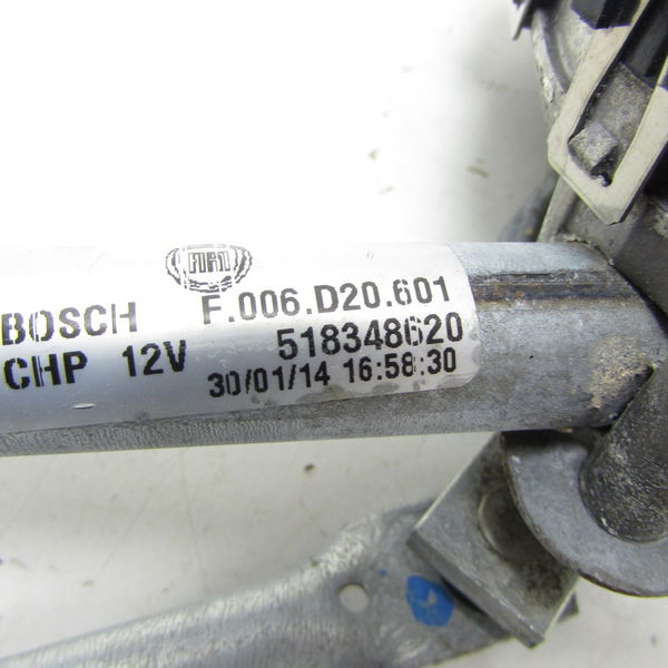 Motor Limpador Parabrisa Ecosport 2015