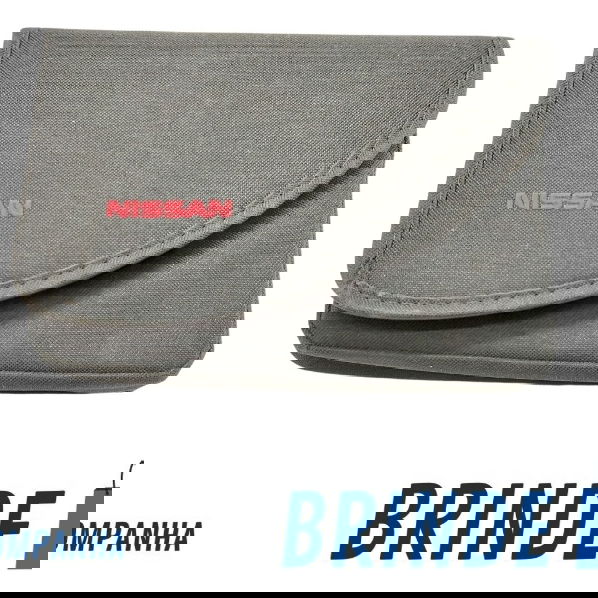 Manual Proprietario Nissan Sentra 2.0 Sl 2015
