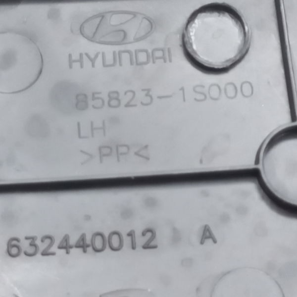Acabamento Soleira Dianteira Esquerda Hyundai Hb20 1.0 2019