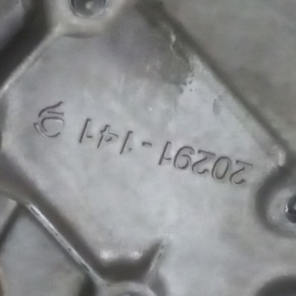 Caixa De Cambio Peugeot 207 Passion Xr S 2010
