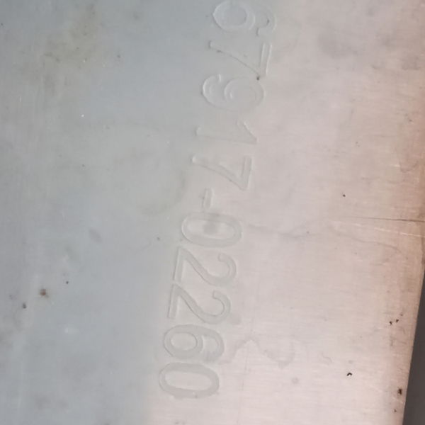 Soleira Da Porta Dianteira Direita Toyota Corolla 2.0 2012