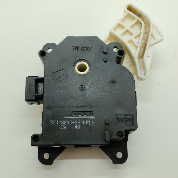 Motor Atuador Da Caixa De Ar Corolla Xei 2.0 2012