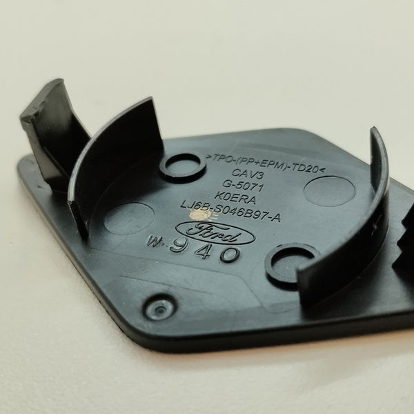 Tampa Reboque Esquerdo Do Console Ford Bronco 2021