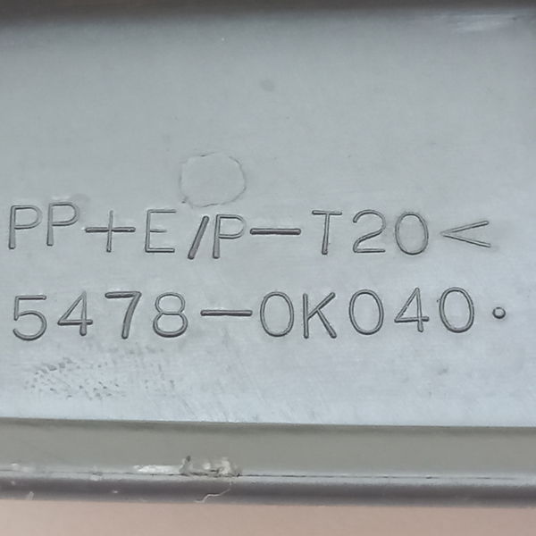 Computador De Bordo Painel Toyota Hilux Sw4 Diesel 2011
