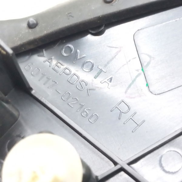 Moldura Retrovisor Direito Toyota Corolla Xei 2.0 2017