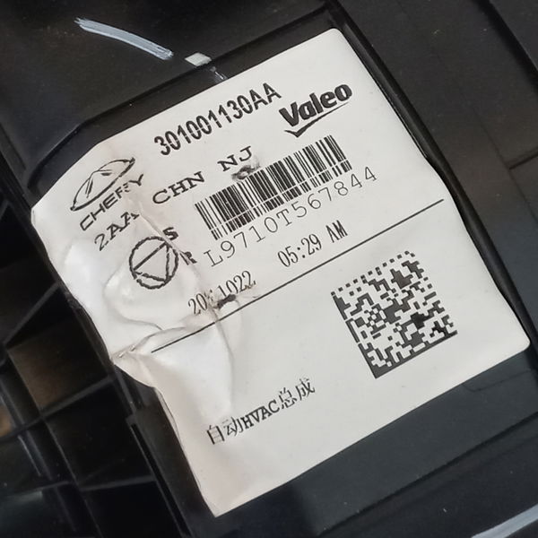 Caixa De Ar Condicionado Chery Tiggo 5x 2023
