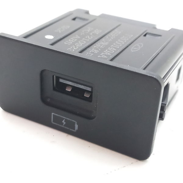 Entrada Usb Console Chery Tiggo 5x 2023
