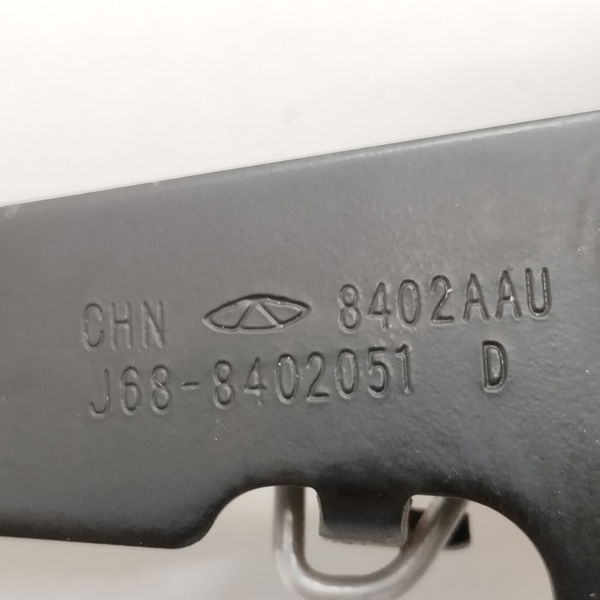 Gatilho Fechadura Do Capo Chery Tiggo 5x 2023
