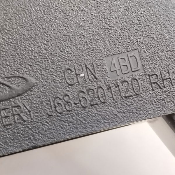 Guia Do Vidro Traseiro Direito Chery Tiggo 5x 2023