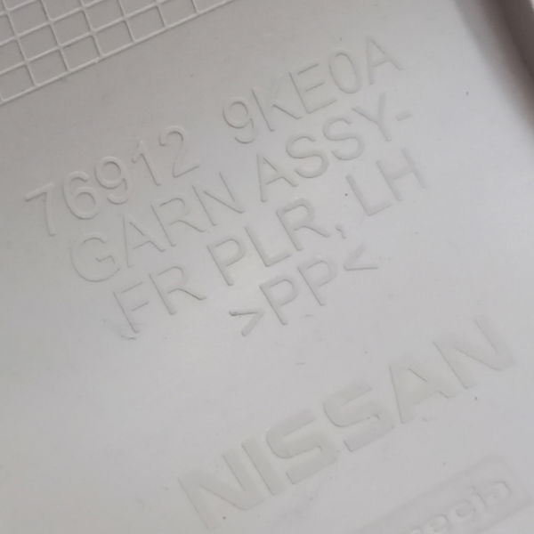 Acabamento Coluna Parabrisa Esquerda Nissan Versa 1.6 2017