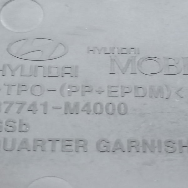 Aplique Paralama Esquerdo Hyundai Creta 1.6 Action 2021