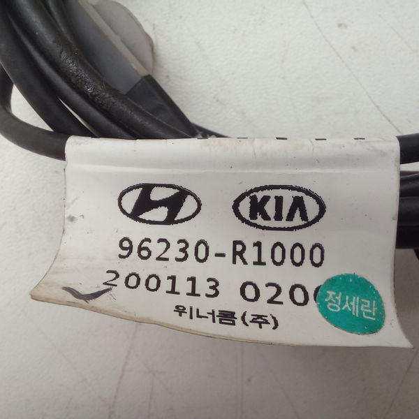 Chicote Da Antena Hyundai Hb20 1.0 Sense 2021