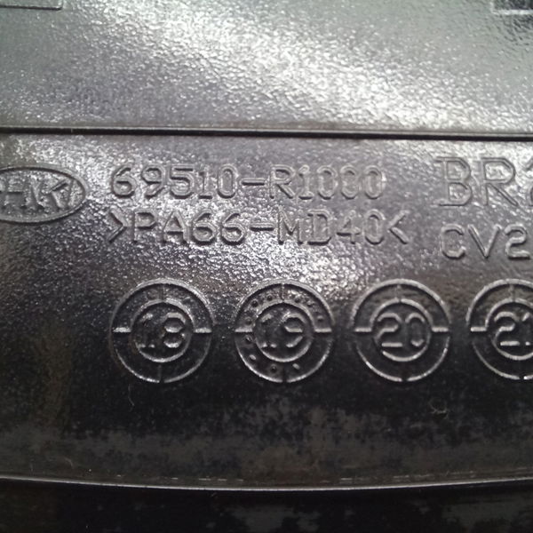 Portinhola Do Tanque Hyundai Hb20 1.0 Sense 2021