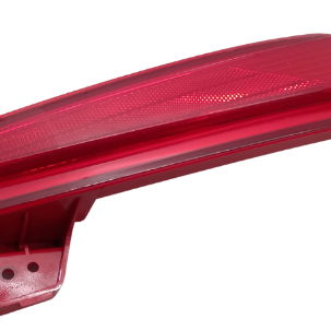 Refletor Olho De Gato Traseira Direita Hb20 Sense 2021