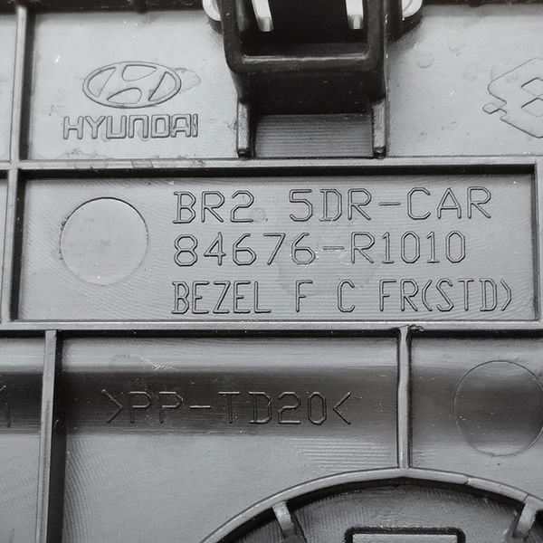 Entrada Usb 12v Hyundai Hb20 1.0 Sense 2021