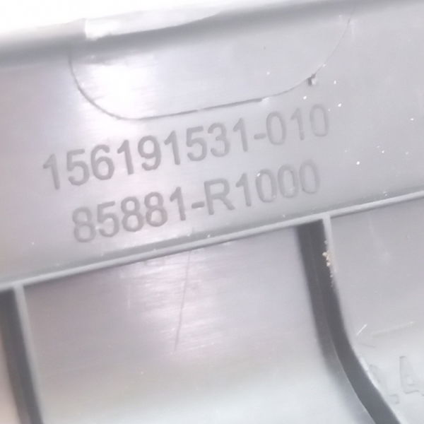 Soleira Porta Dianteira Direita Hyundai Hb20 Sense 1.0 2021
