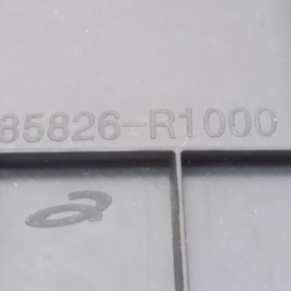 Soleira Porta Dianteira Direita Hyundai Hb20 Sense 1.0 2021