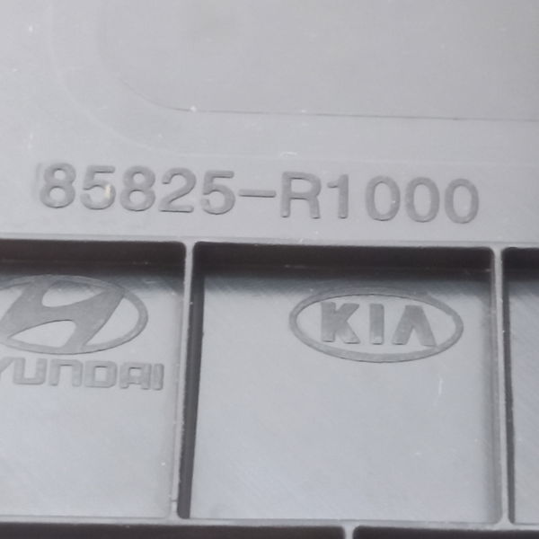 Soleira Porta Dianteira Esquerda Hyundai Hb20 Sense 1.0 2021