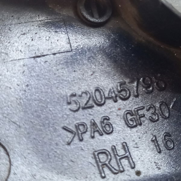 Maçaneta Externa Traseira Direita Gm Cobalt 1.8 Aut 2019