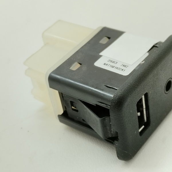 Entrada Usb Do Console Gm Cobalt 1.8 Aut 2019
